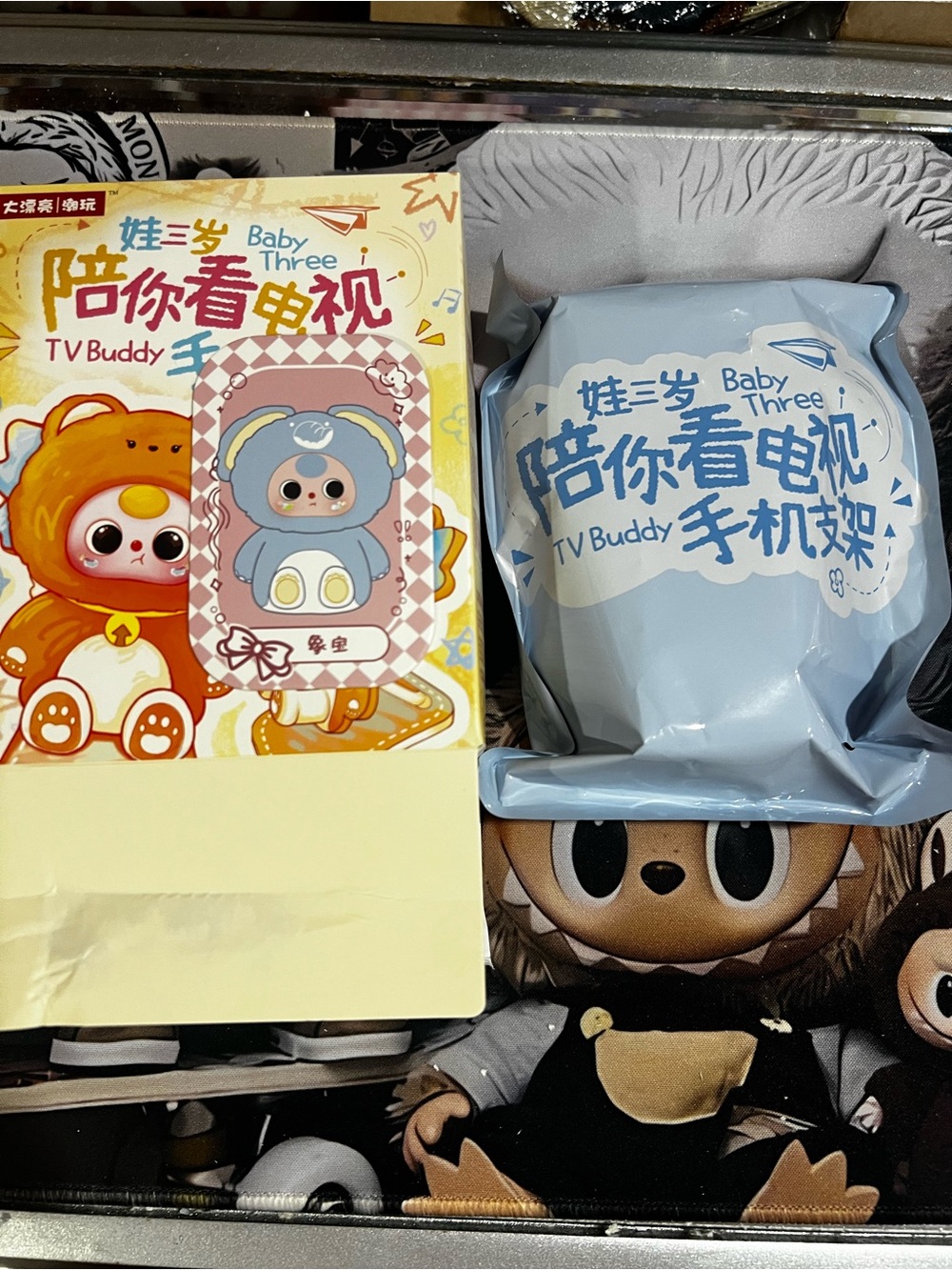 Baby Three TV Buddy Monkey Phone Stand